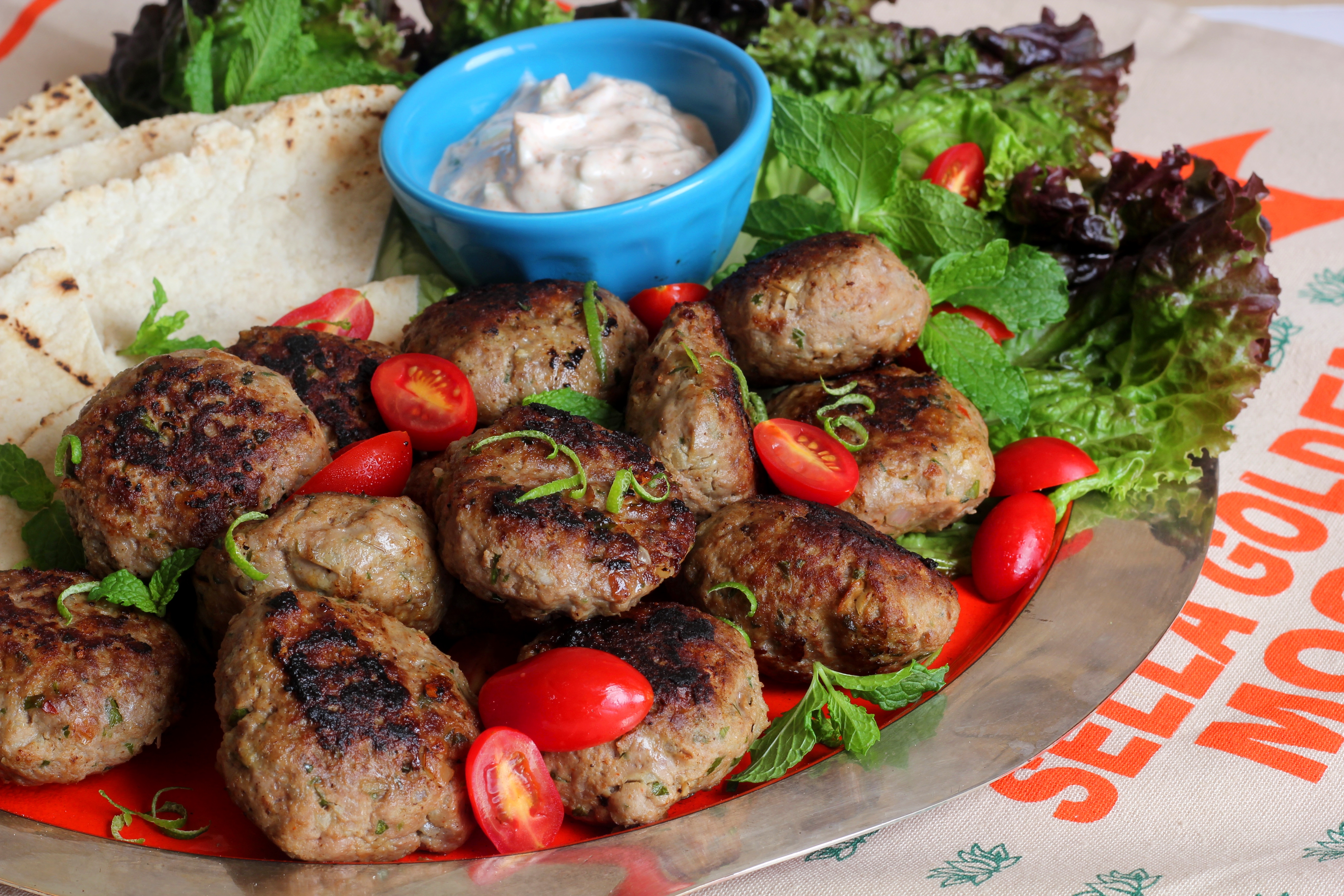 Moroccan Meat Patties | Emerils.com