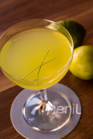 No. 20 | Emerils.com